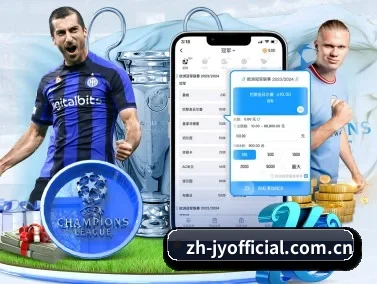 九游 APP